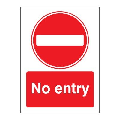 No Entry, Foamex, 480 mm x 360 mm (19" x 14.2")