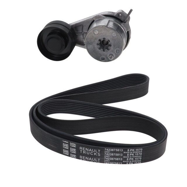 BELT TENSIONER KIT (GENUINE)